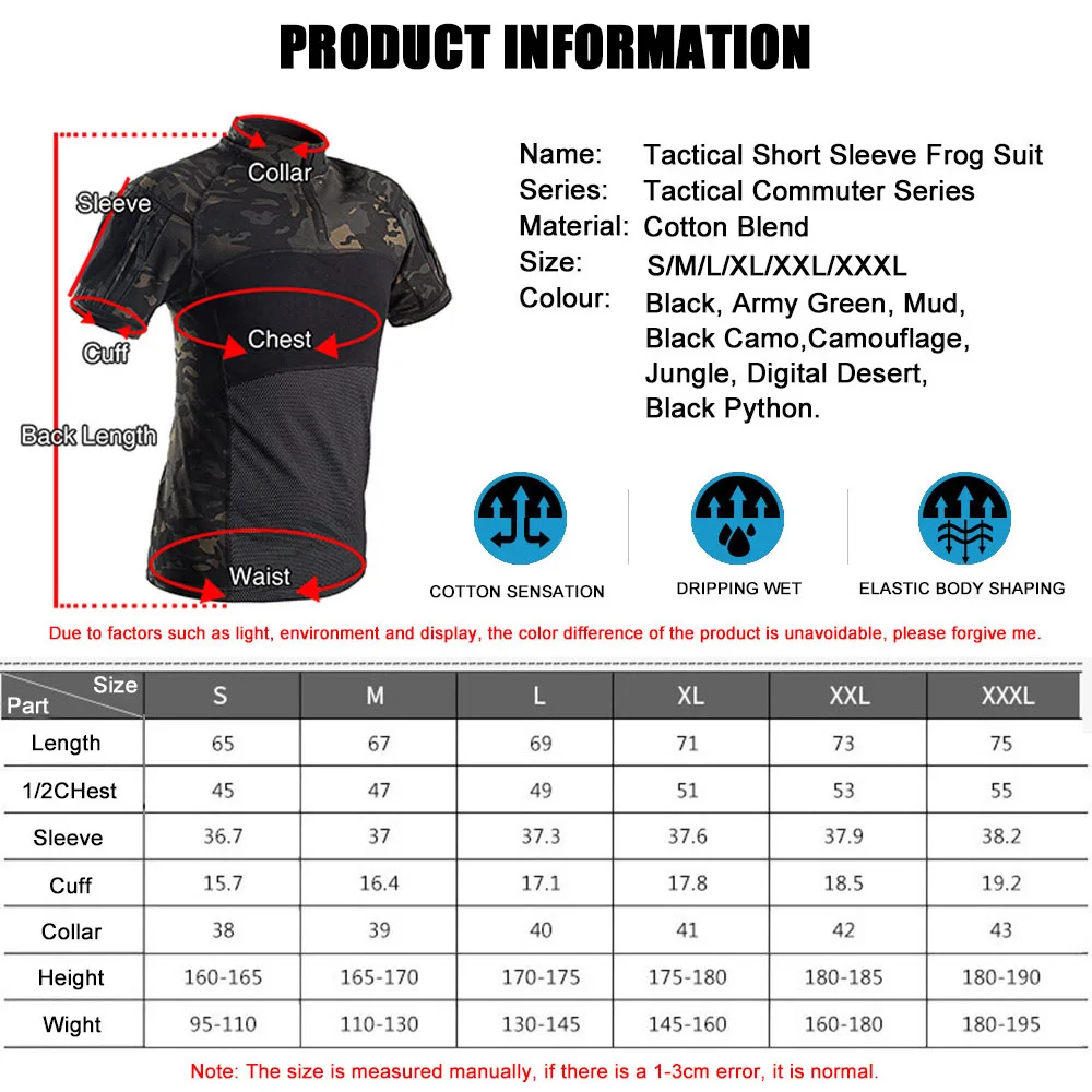 Tactical Short Sleeve Camouflage T Shirt Men's Camo Hiking Hunting Shirts Airsoft Paintball Combat Clothing combat shirts