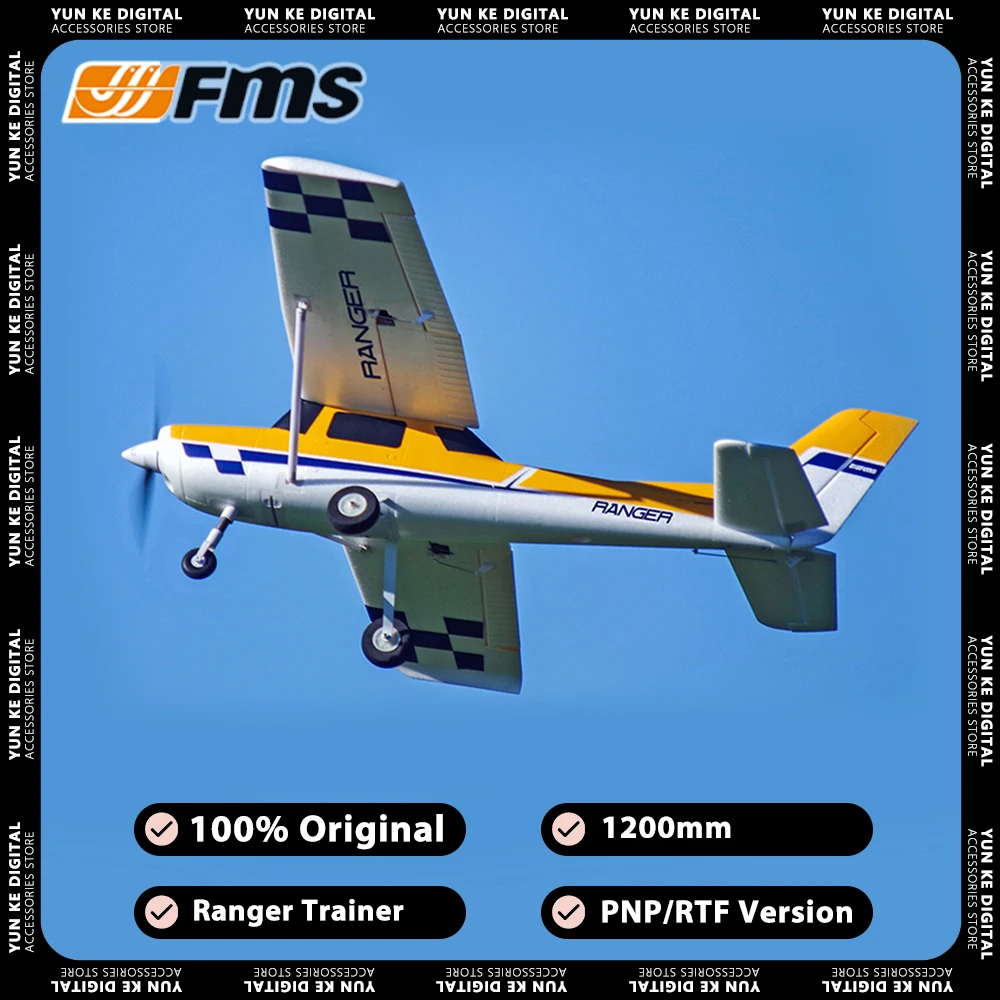 

Модель Ranger Trainer 3S 4 канала, 1220 мм, с гироскопом