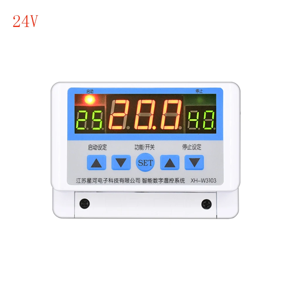 de Temperatura 300W 600W 5000W Alta Potência