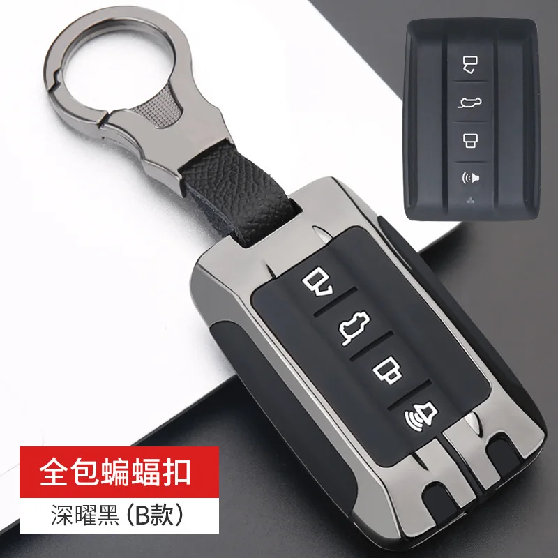 アクセサリー m3 Car Zinc Alloy & Silicone Key Case Cover Chain Ring For