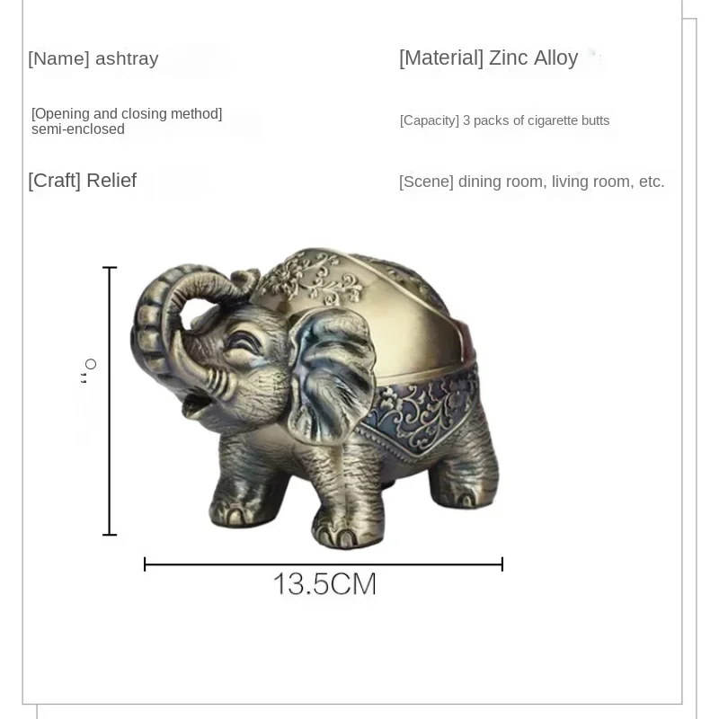 Elephant Ashtray Creative Personality Trend With Cover Windproof Metal Home Living Room Tea Table Ornaments