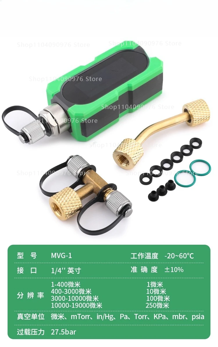 Digital Vacuum Gauge MVG-1 Air Conditioner Vacuum Extraction Degree Electronic P