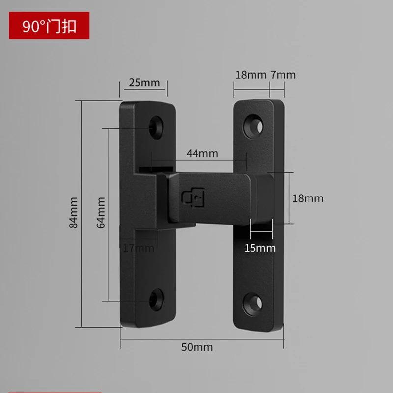 Latch Deadbolt Indoor Non-Punch Door Lock Bathroom Sliding Door Buckle Sliding Door Snap Old-fashioned Surface-mounted Room Door 5