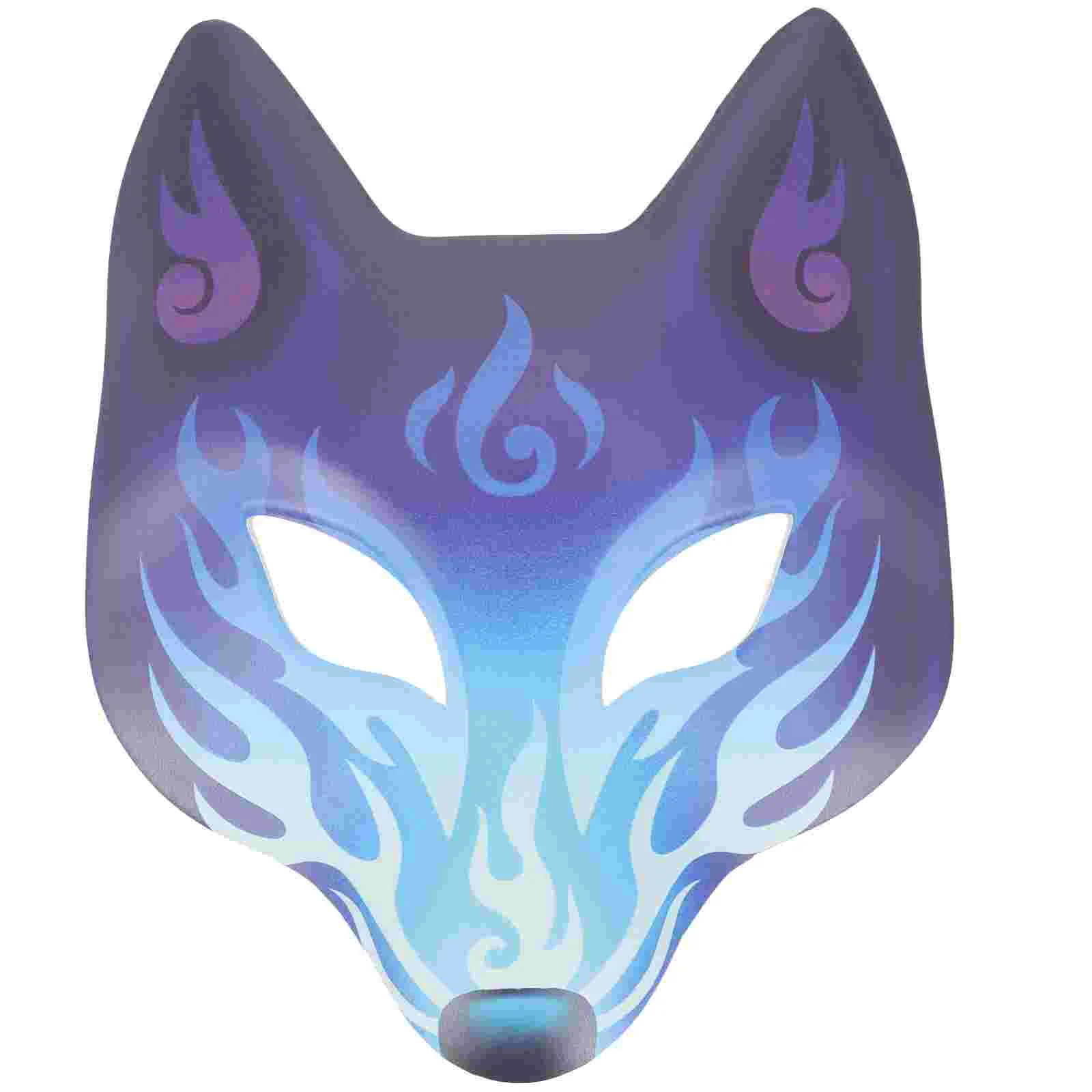 

Fox Mask Exquisite Animal Halloween Masquerade Cosplay Party Carnival Costume Accessories