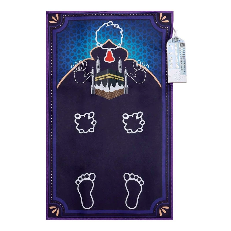 

Electronic Interactive Worship Blanket Islamic Eid Mubarak Electric Prayer Mat Carpet Muslim Children Educational Digital