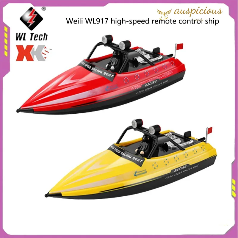 

Новый высокоскоростной встроенный пропеллер Weili Wl917 Jet со стандартным пультом дистанционного управления, конкурентоспособный скоростной катер, лодка с дистанционным управлением, игрушка