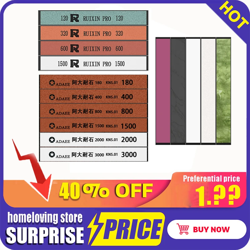 Sharpening Stone Professional Whetstone Bar Kitchen Knife Sharpener