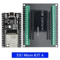 32U Micro KIT A