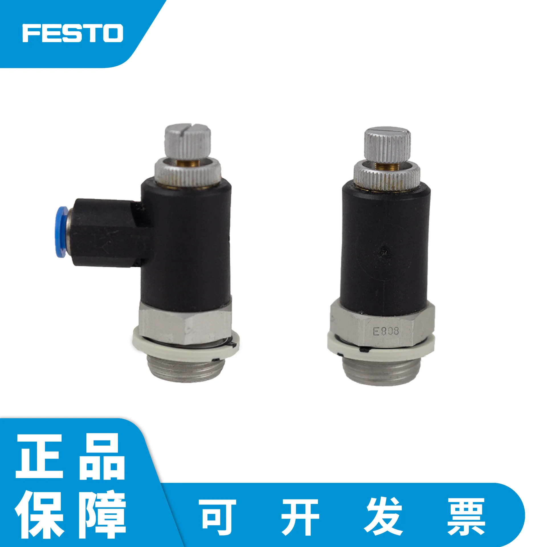 

Задний клапан FESTO/ festo, задняя звезда/4-QS-6-D GRLA-1/8-QS-6-RS-B