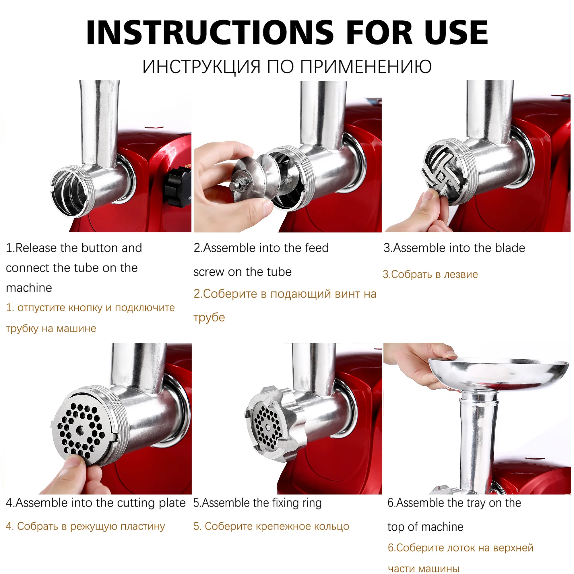 Sonifer Meat Grinder  .High quality cutting blade .3 pcs metal discs,fine,medium and coarse .Aluminum meat filling pan 3