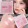 New Nine-color Eyeshadow Palette Glitter Pearly Matte Pigment Eye Shadow Long Lasting Sweet girl Peach makeup Cosmetic 1