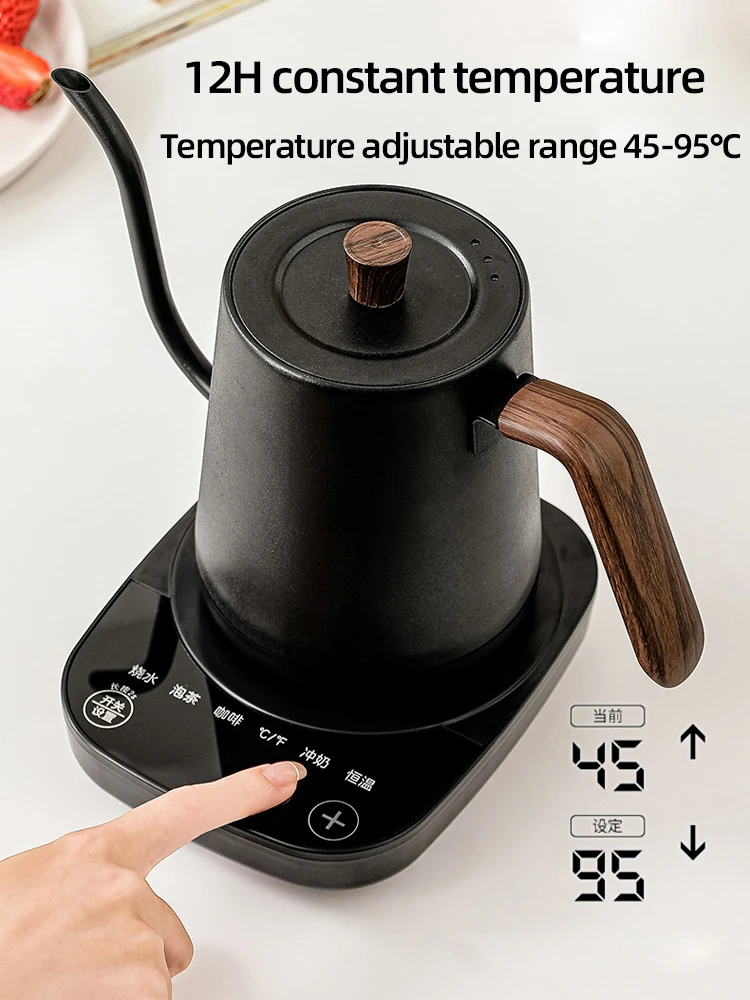 110V/220V Electric Coffee Pot 800ml Hot Water Jug Temperature-Control Heating Water Bottle Stainless Steel Gooseneck Tea Kettle 5