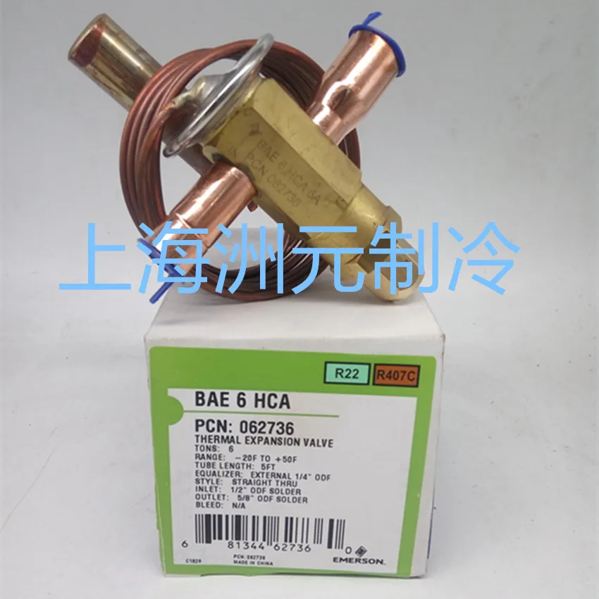

Expansion Valve BAE3HCA BAE4HCA BAE6HCA