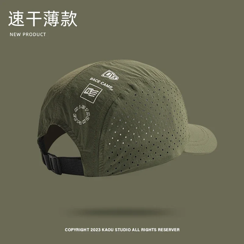 5 panel Baseball Caps and Women Outdoor Camping cap Sun Protection...