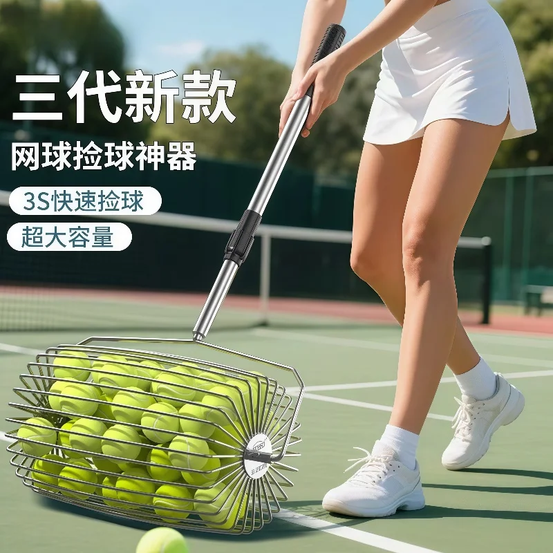 Tennis Ball Picker Stainless Steel Roller for Portable Tennis Training