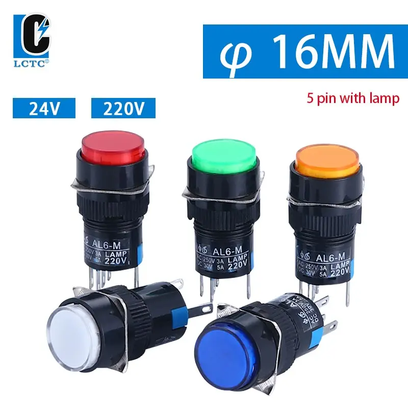 

LA16 Button Switch 16MM With Light Self-reset/self-locking Round Button to Start the Power Button 220V24V