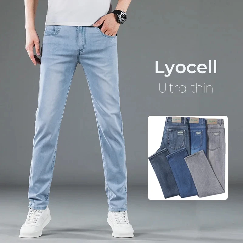 남성용 하이 웨이스트 청바지, 리오셀 얇은 바지, 느슨한 탄성 스트레이트 레그, 단색 플러스 사이즈, 여름