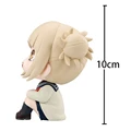 Toga Himiko