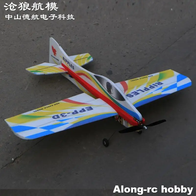RC 3D Airplane RC Model Hobby 1000mm Wingspan Ripples F3D Plane Aircraft (have kit set or pnp set ) EPP Airplane 5