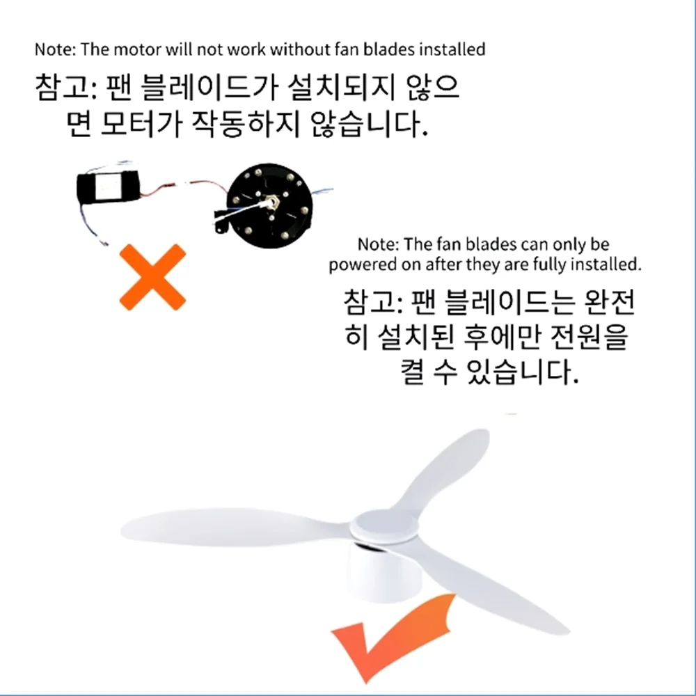 Modern Ceiling Fan Without Lights 30W DC Motor 6 Speeds Timing Fans 18CM Low Floor Loft Remote Control Lux&vitae Fan
