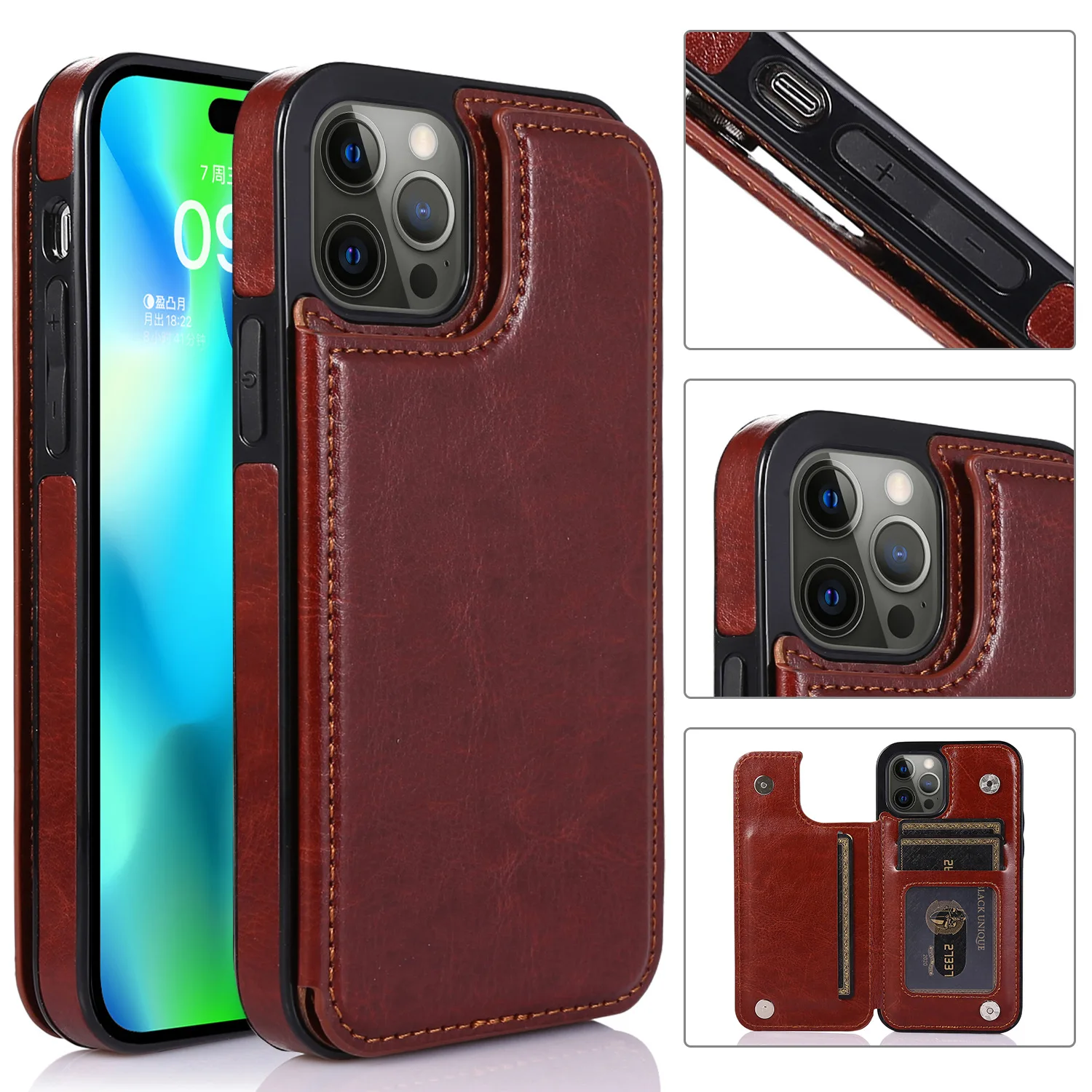Luxurious Leather Phone Case with Card Slot and Shockproof Protection
