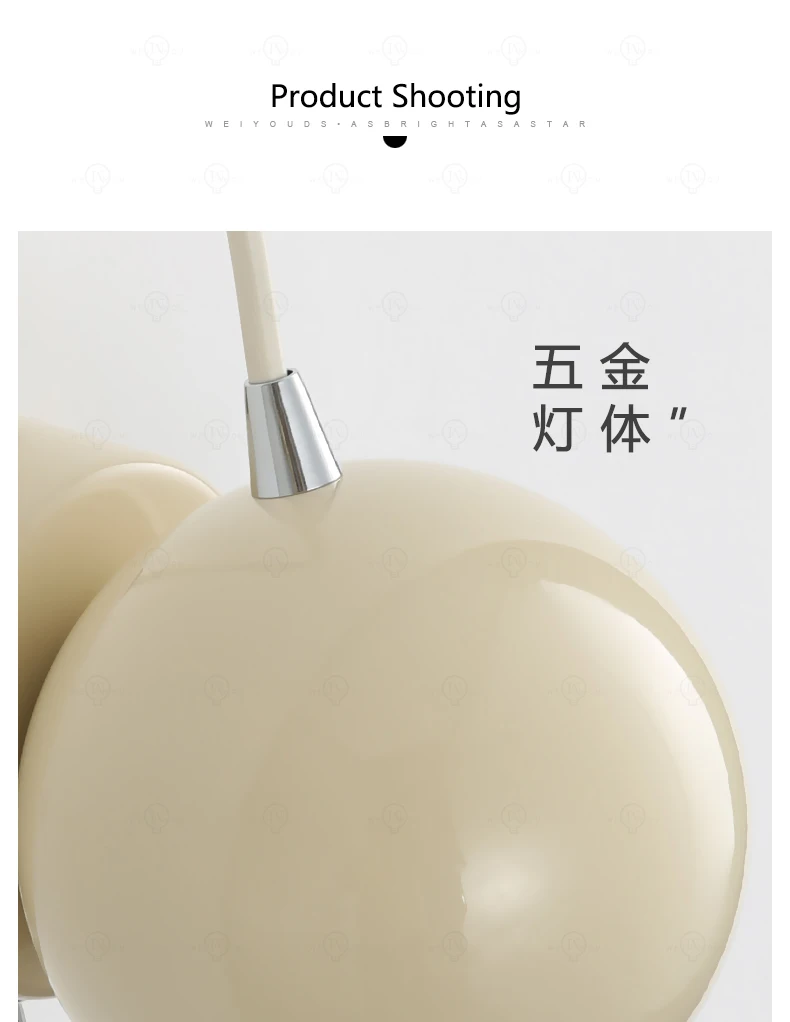 Wall Light Image 14