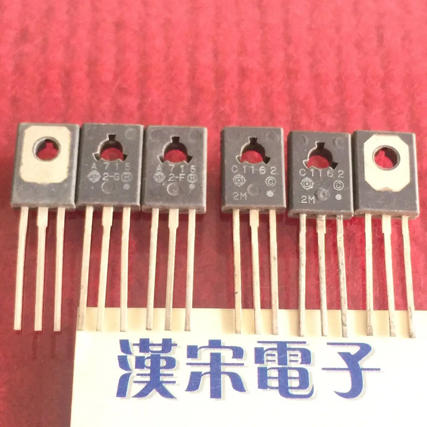 

Бесплатная доставка 2SA715/2SC1162/A715/C1162 5 пар/упаковка