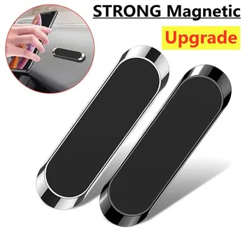 Car Phone Holder 1