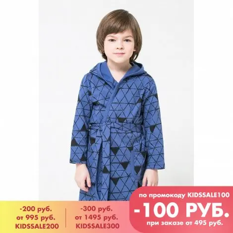 CROCKID халат для мальчиков К 5483 графические треугольники на джинсовом | Мать и