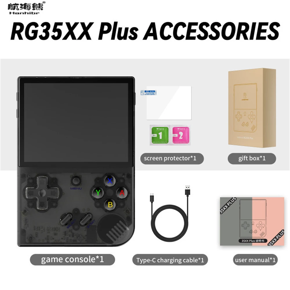 

E-sports Game Console Durable Stylish Design Responsive Powerful Performance Easy To Use Game Component Handheld Game Console