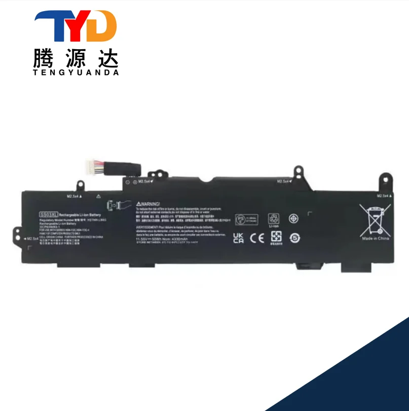Wikinu 50Wh SS03XL 933321-855 Laptop Akku für Hp EliteBook 730 735 740