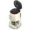 Retro Style Coffee Maker Machine, 17.3 x 12.8 x 11.3, Cream 5