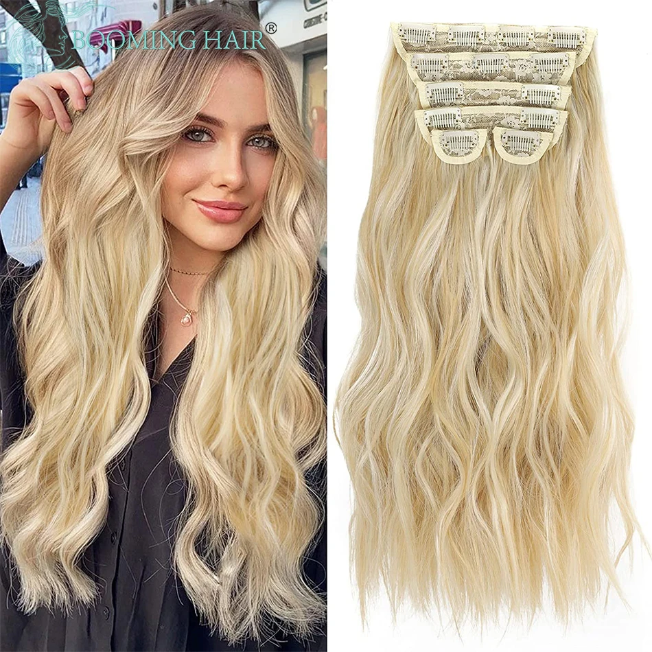 Long Wavy Clip In Hair Extensions Synthetic Clip In Hair Extensions 6Pcs/Set Piece Synthetic Ombre Blonde Brown Thick Hairpieces classic wedding long hair combs austrian crystal bendable bride hair jewelry accessories women hairpins hairpieces