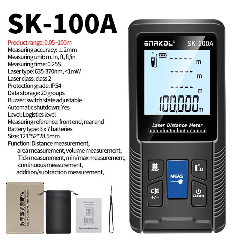 SK-100A