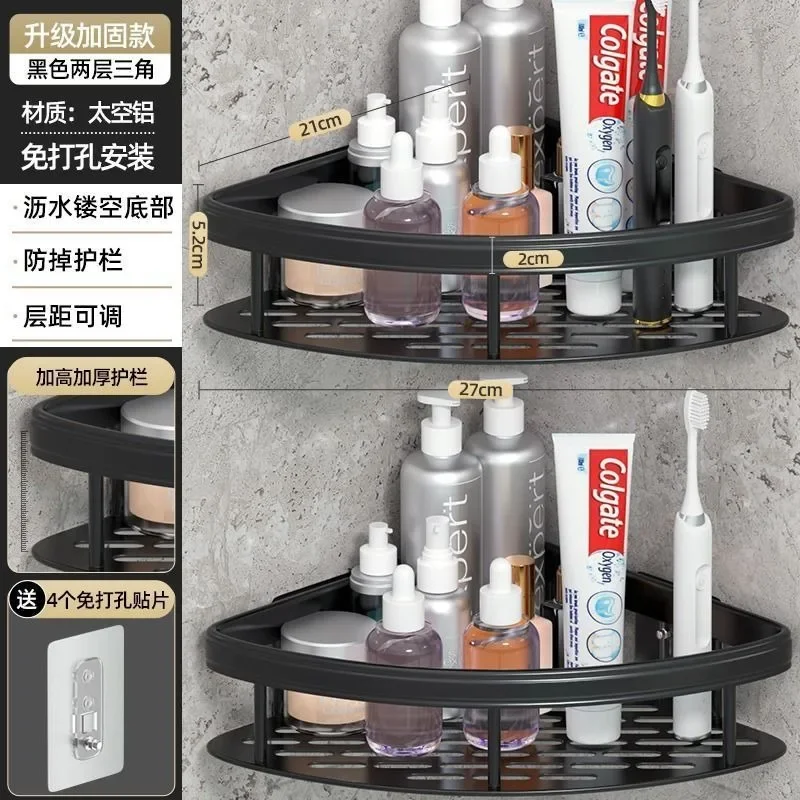 Aluminum Alloy Shower Shelf Bathroom Storage Organizer- No Drill Wall Corner Rack for Shampoo, Makeup and Accessories Banheiro 5