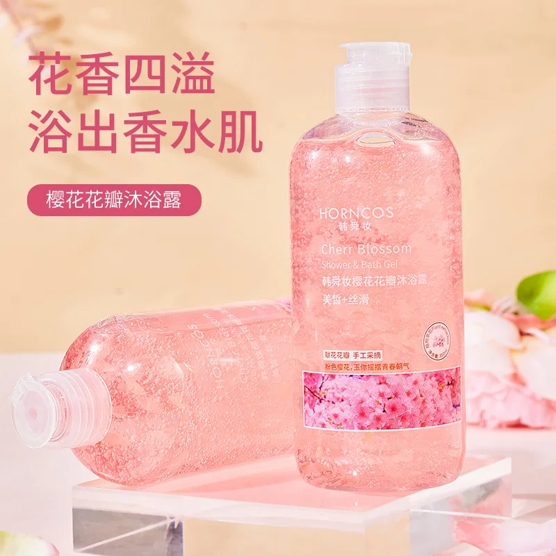 Рисунок 2 - Гель для душа с лепестками цветущей