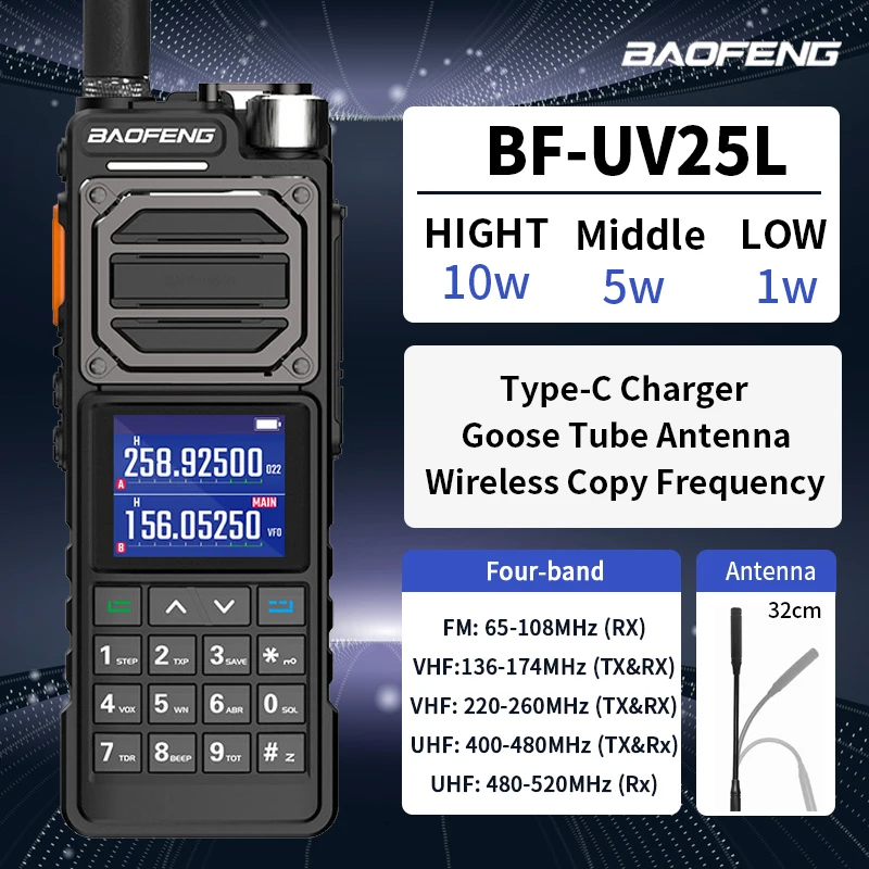 Baofeng Uv-25L Walkie Talkie Radioamatoriale A Lungo Raggio Tri-Band Copy Frequency High Potente Portatile Type-C Outdoor Two Way Bf-Uv25L