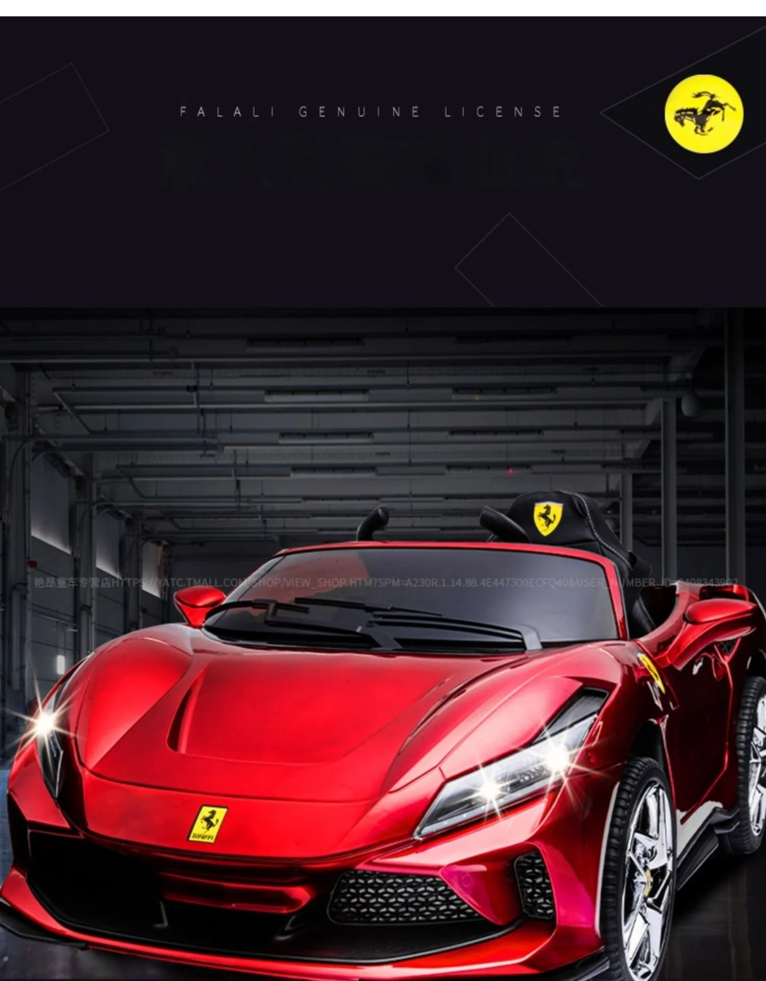 Ferrari Kids Ride On Electric Car For Boys &Amp; Girls Toy Car With Remote Control F8