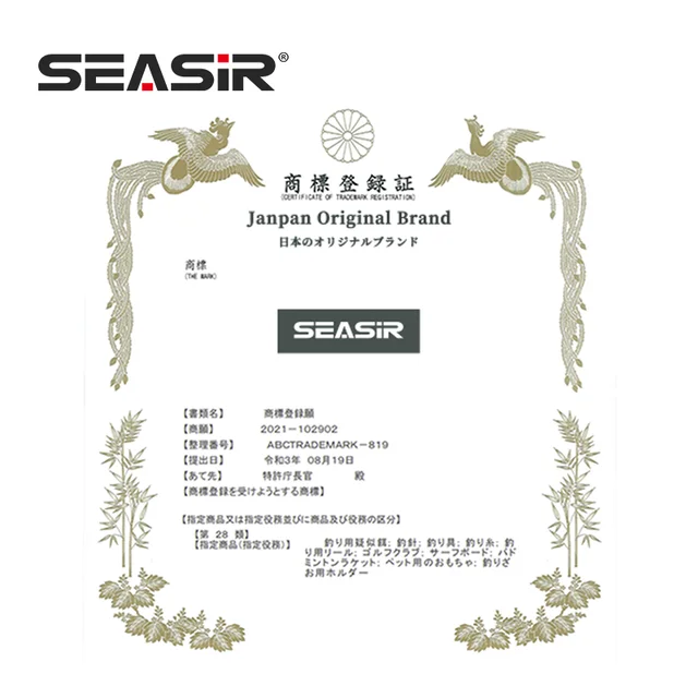 Seasir X8 Braided 150m Ygk Pe Quality Original Japan Multifilament