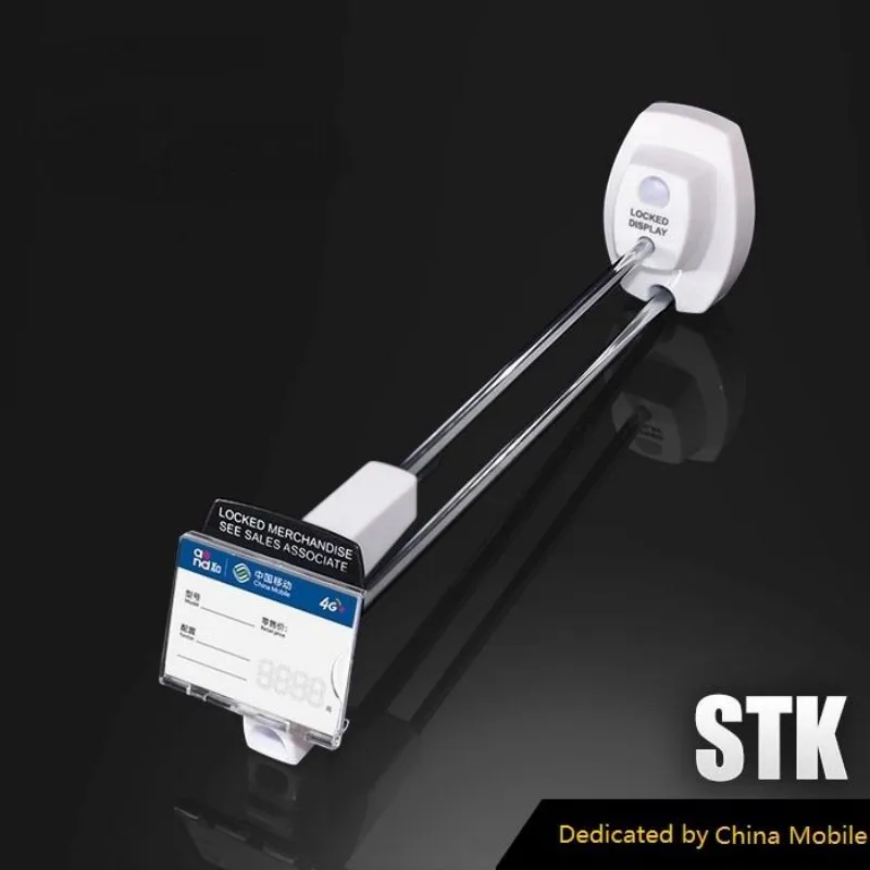 (50 pcs/pack ) white color 150mm length Display Security Hook Stop Lock/ Slat Wall Security Hooks