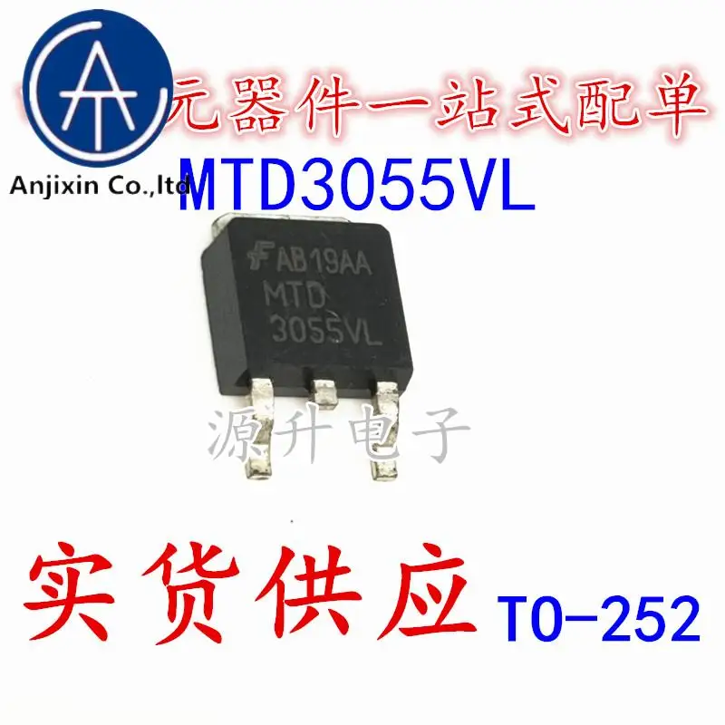 

20 шт., 100% оригинальный новый патч-трубка MTD3055VL 3055VL с полевым эффектом, MOS, канал до-252 N