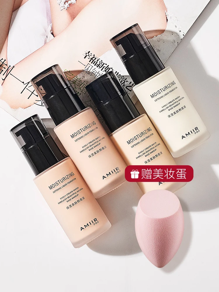 

YY Liquid Foundation Women's Dry Skin Oily Skin Concealer Long Lasting Smear-Proof Makeup Moisturizing Skin Care