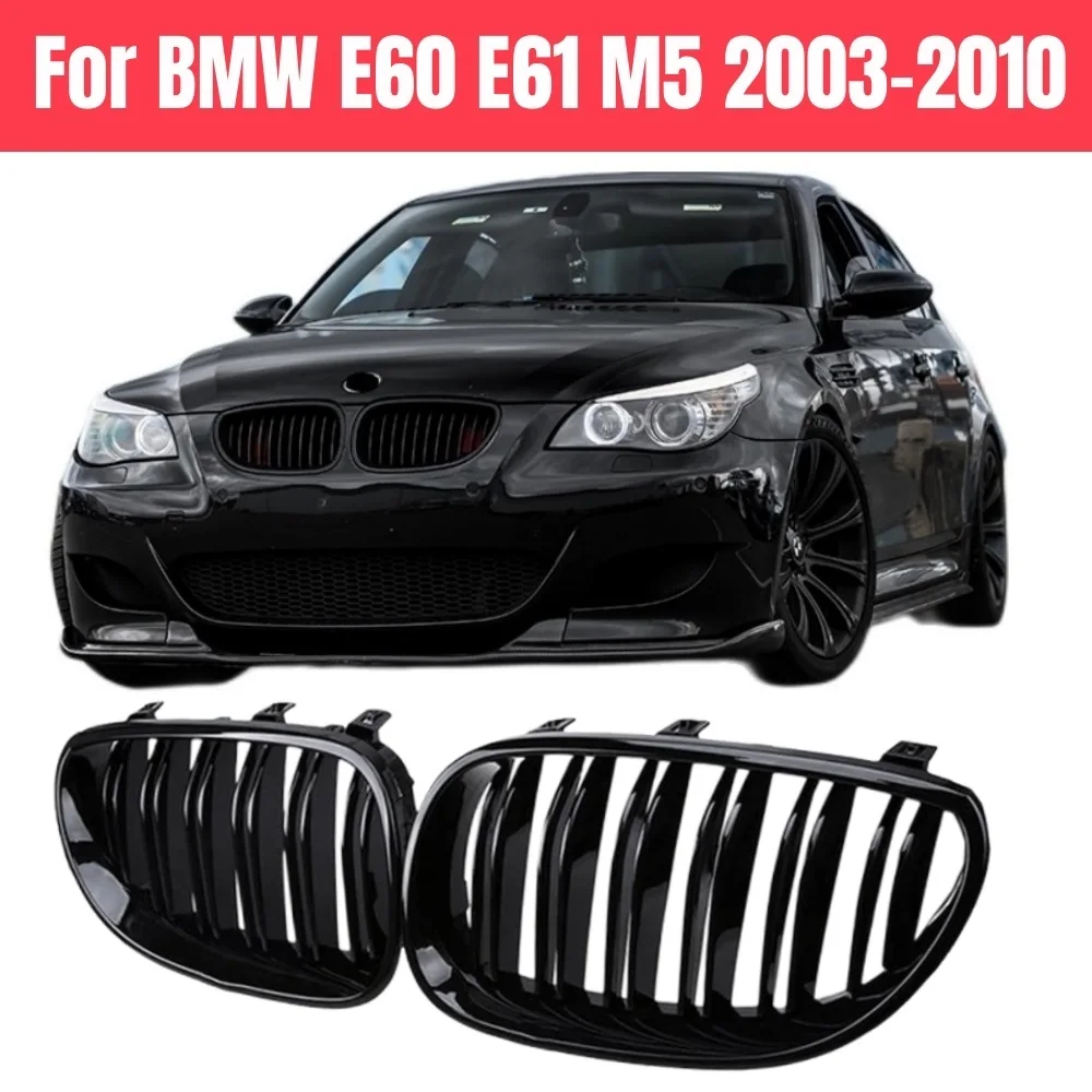 

1 Pair Gloss Black Style Car Styling Front Kidney Grilles Racing Grille For BMW 5 Series E60 E61 M5 2003-2010 Auto Accessories
