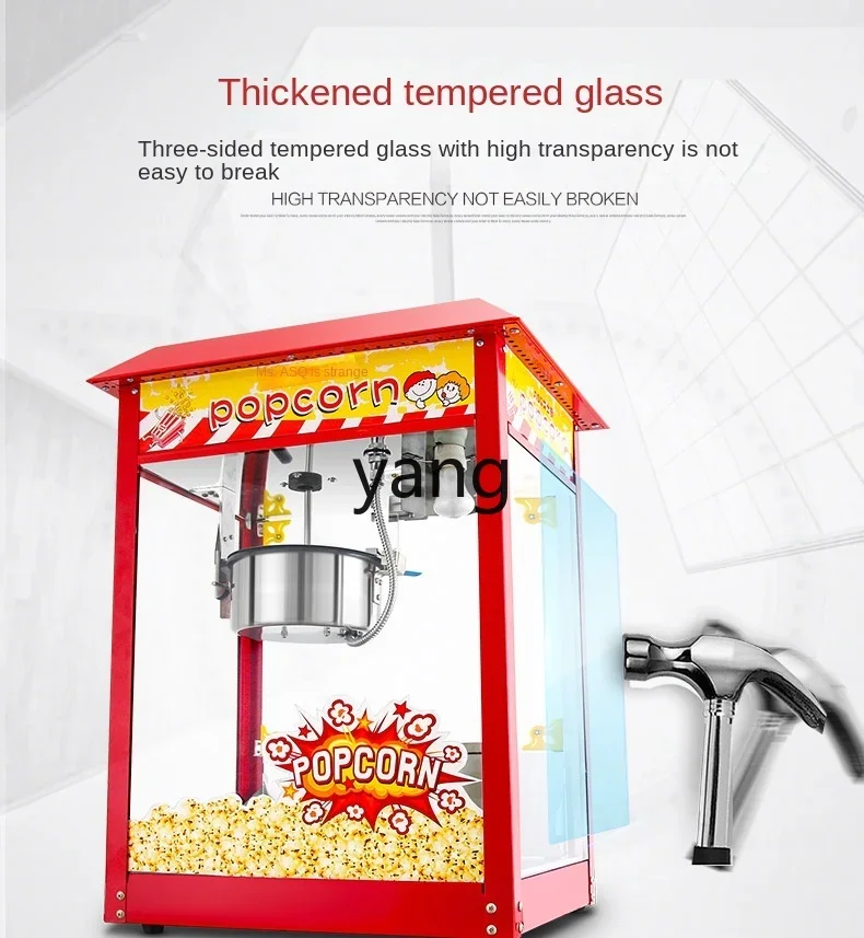 L'm'm Automatic Popcorn Machine Electric Heating Popcorn Machine