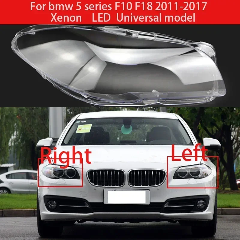 

For Bmw 5 Series F18 F10 2011-2016 Lampshade Lens Shell Headlamps Of Glass Lamp Shell Lamp Shell Transparent Lid Masks
