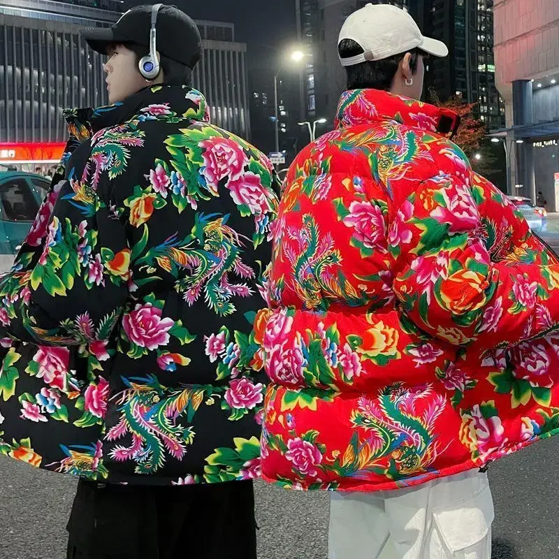 Trendy Cotton-padded Winter Coat For Couples Northern China Style Thickened Jacket Huge Flowers Men Women's Fashion