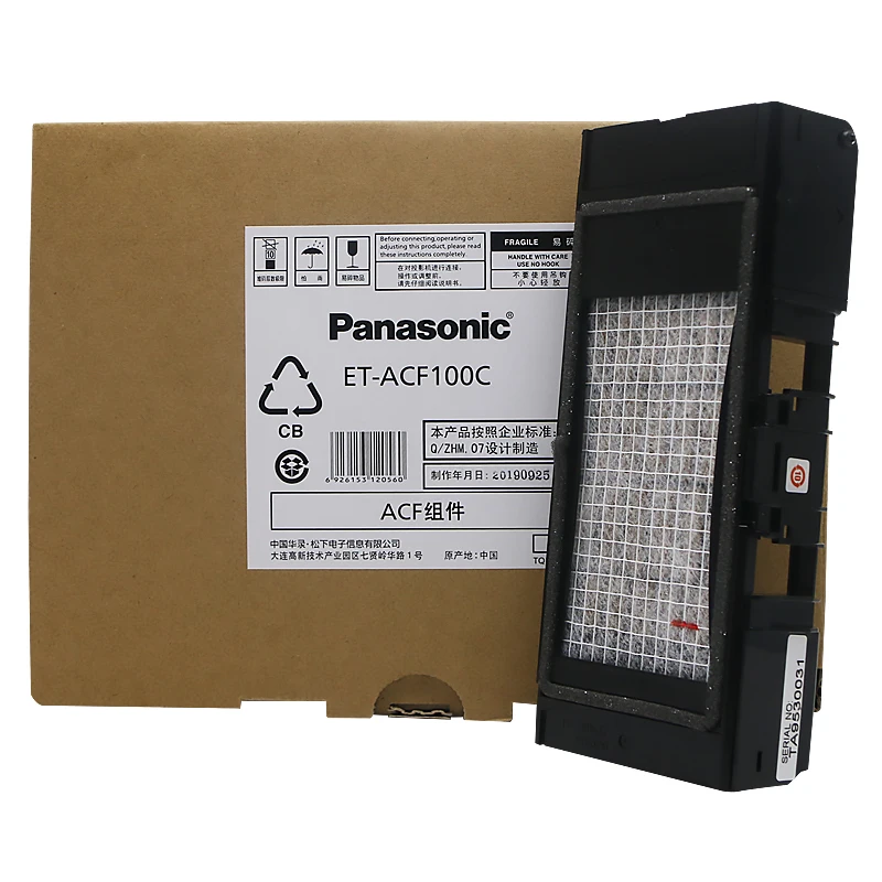 

Фильтр для проектора Panasonic PT-FDX81CL/FD605C/ DW730/ DX500/ DX800/DZ6700/DZ570/FD600/ FDZ685/L/ DW640/FDZ680 Пылезащитный фильтр