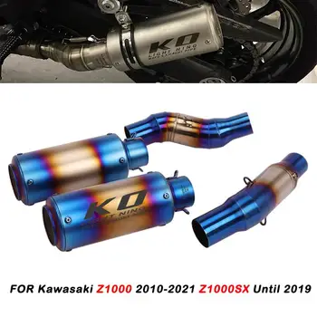 51MM Exhaust Pipe For Kawasaki Z1000 10-21 Z1000SX Until 2019 A Pair Motorcycle Escape Muffler Mid Link Pipe Slip On DB Killer