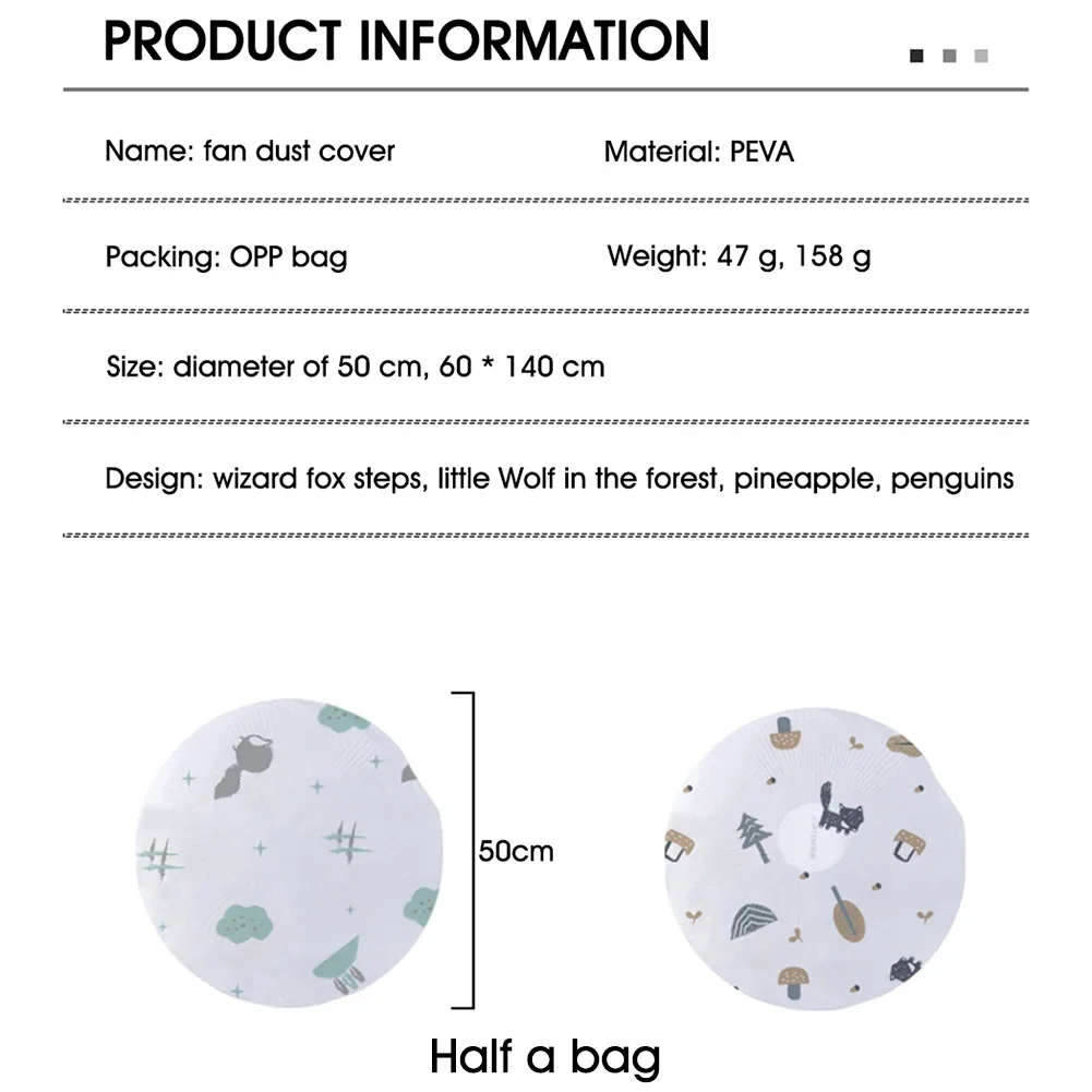 Thick Waterproof Electric Fan Cover Cartoon Style Floor-Standing Electric Fan Dust Cover Universal Protection Case Dust Cover Fan Cover