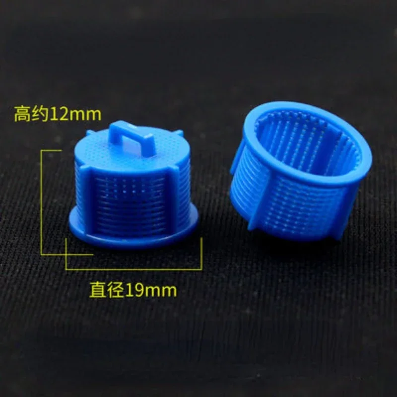 Washing Machine Filter Bag 5PCS Washer Water Inlet Valve Filter Screens Compatible with Wave wheel automatic Washing Machine Parts washing machine filter bag drain pump filter
